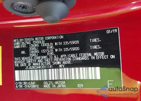 2019 Lexus Rx 350L Premium из США, поврежденный, VIN JTJGZKCA4K2011141